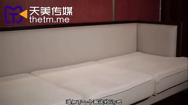 Varm Timi Media - TMX002 by the Interviewer Feature Film [Domestic] Timi Media domestically produced original AV with Chinese subtitles färsk tub