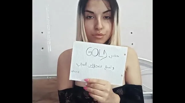 ร้อนแรง The Moroccan girl Eris Najjar masturbates for Egyptian Gold หลอดสด