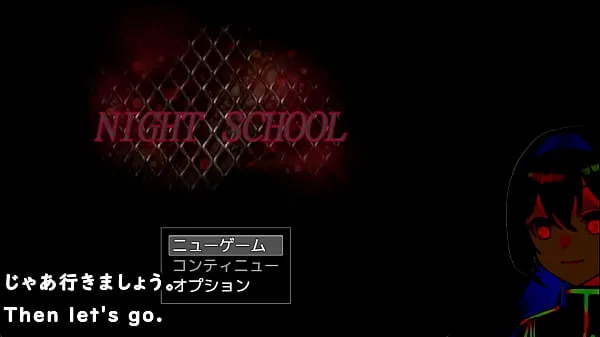 뜨거운 Night School[trial ver](Machine translated subtitles) 1/3 신선한 튜브