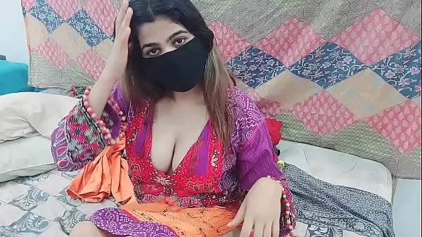 Kuuma Sobia Nasir Teasing Her Customer On WhatsApp Video Call tuore putki