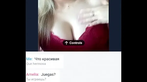 Vroča Hot Video Call With Russian Mature Milf Women On Coomet sveža cev