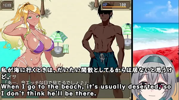 Forró The Pick-up Beach in Summer! [trial ver](Machine translated subtitles) 【No sales link ver】1/3 friss cső