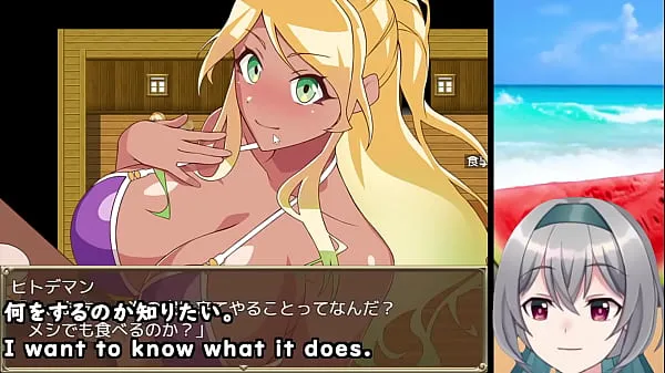 Hot The Pick-up Beach in Summer! [trial ver](Machine translated subtitles) 【No sales link ver】2/3 fresh Tube