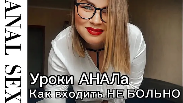 Hot Anal lessons from sex teacher Maria Skvirtovna from the cart fresh Tube