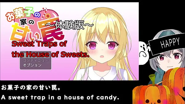 Heiße Süße Fallen des Hauses der Süßigkeiten[Testversion](Maschinenübersetzte Untertitel)1/3frische Tube