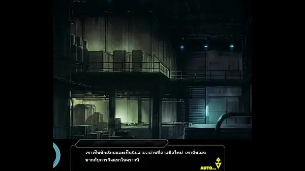 Hot taimanin rpgx flashback Rin racing suit scene 1 Thai translation fresh Tube