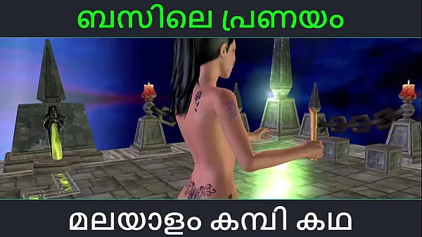 Gorąca Malayalam kambi katha - Romance in Bus - Malayalam Audio Sex Story świeża tuba