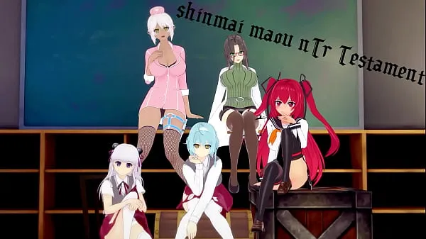 Shinmai Maou NTR Testament 3 New Sensations | Part1 | Watch the full movie on sheer or ptrn Fantasyking3 Tiub segar panas