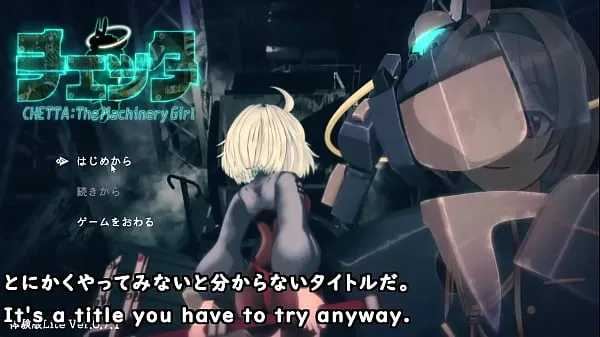 熱いCHETTA:The Machinery Girl [Early Access&trial ver](Machine translated subtitles)1/3新鮮なチューブ