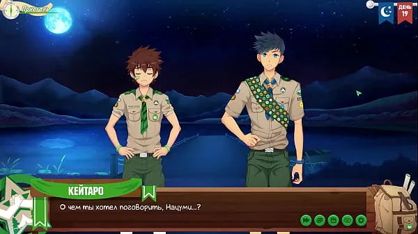 Sıcak Game: Friends Camp, Episode 27 - Natsumi and Keitaro have sex on the pier (Russian voice acting taze Tüp