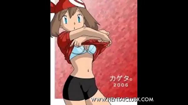 ร้อนแรง anime girls sexy pokemon girls sexy หลอดสด